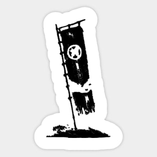 Ghost of tsushima, Flag (Black) Sticker